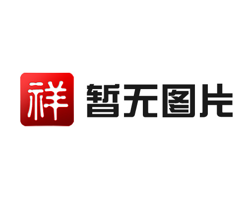 搪瓷反應釜獲得高溫的四種方法